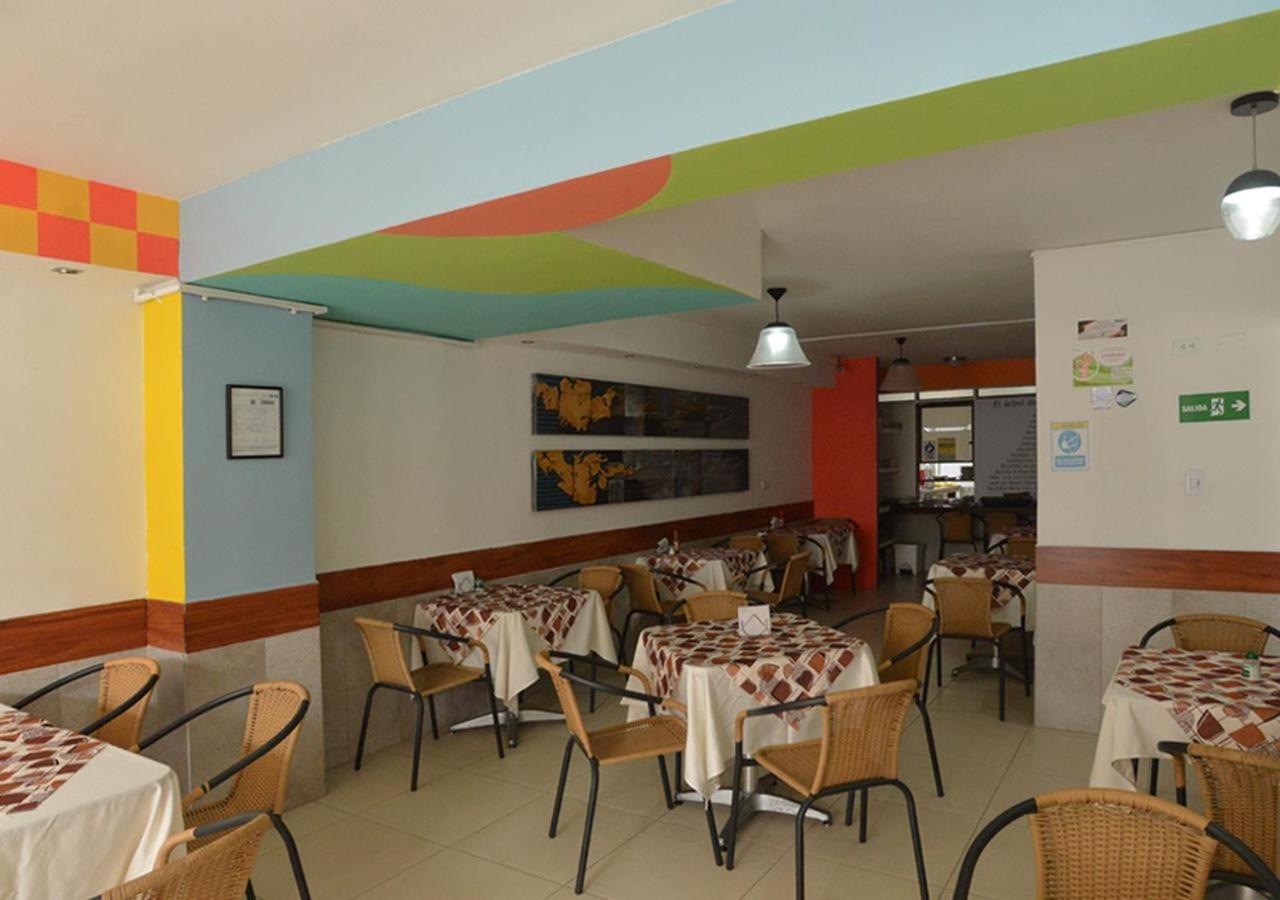 Hotel San Fermin Pereira Extérieur photo